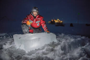 Esther Horvath's Women in Arctic Science project for Nikon magazine
