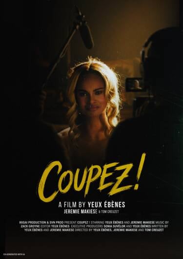 Nikon magazine - Nikon Film Festival 2026